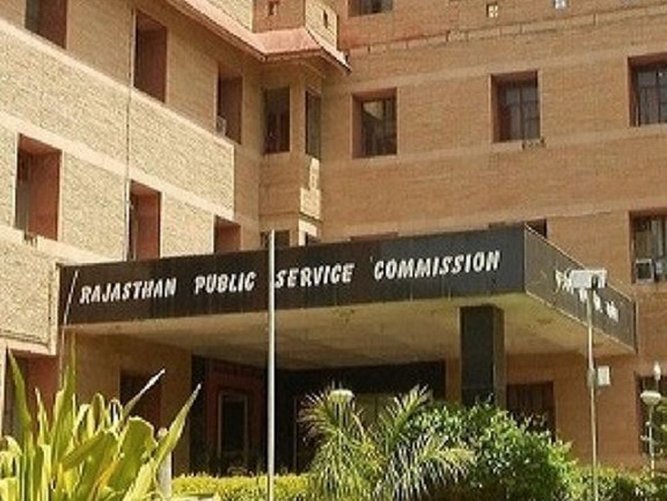 RO-EO exam district information tomorrow | आरओ-ईओ एग्जाम परीक्षा जिले की जानकारी कल: 20 से एडमिट कार्ड होंगे अपलोड, एग्जाम 23 को, एक घंटे पहले मिलेगी एंट्री – Ajmer News