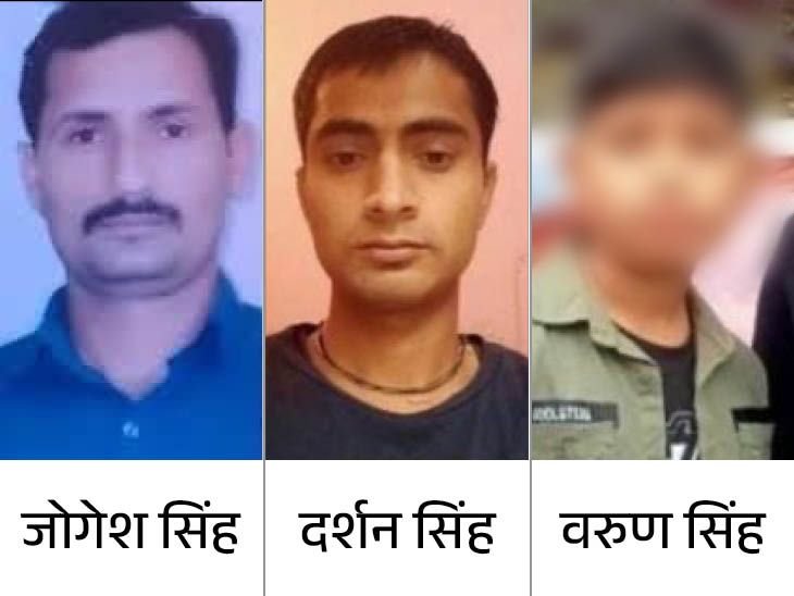 Jammu Kashmir Kathua Civilians Missing Case Update | Kathua News | जम्मू-कश्मीर के कठुआ में 3 लापता लोगों के शव मिले: आतंकवादियों पर हत्या का शक; भाजपा ने विधानसभा में मुद्दा उठाया था