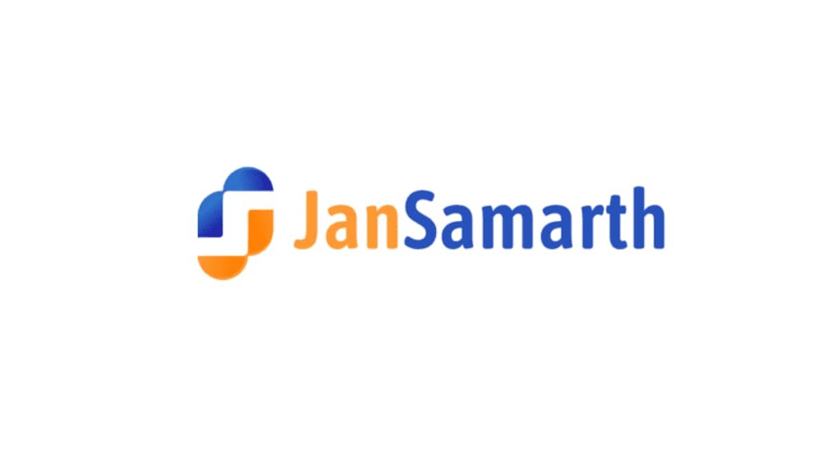 Jan Samarth Portal Apply Easy Government Loan For Education Business Agri Online Check Eligibility in Few Steps