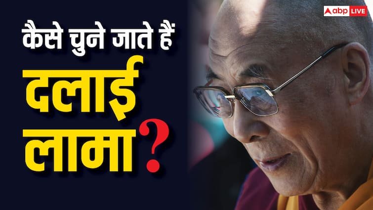 How is dalai lama chosen know who can be next successor of tibet