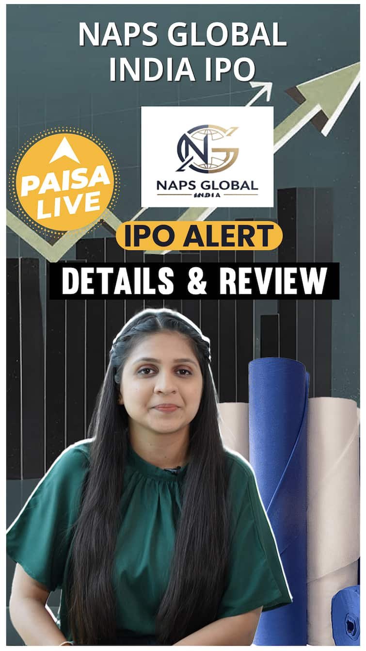 IPO Alert: NAPS IPO Price Band, GMP, Lot Size: कितने का Profit कर सकते हैं? | Review | Paisa Live | IPO Alert: NAPS IPO Price Band, GMP, Lot Size: How Much Can Be The Profit? | Review