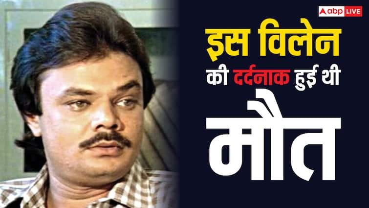 Mahaveer Shah was Bollywood Iconic villain but died in tragic car accident in front of family