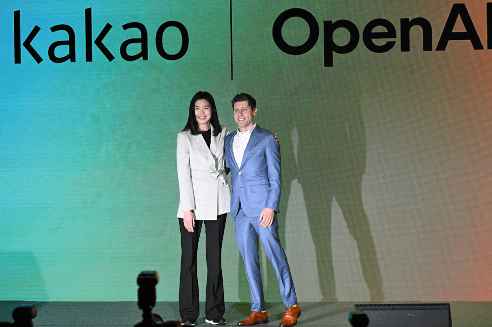 DeepSeek Chinese AI Pushes South Korea to Join AI Race