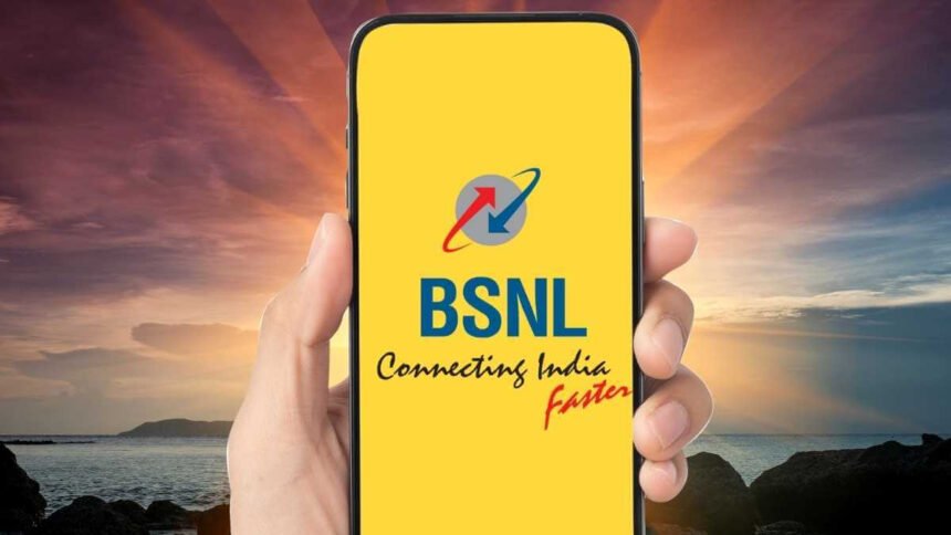 BSNL का होली धमाका ऑफर, इस सस्ते प्लान में अब मिलेगी 14 महीने की वैलिडिटी