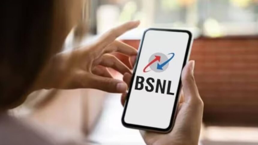 320GB डेटा, 160 दिन की वैलिडिटी, अनलिमिटेड कॉलिंग, BSNL के इस प्लान ने खत्म कर दी यूजर्स की बड़ी टेंशन
