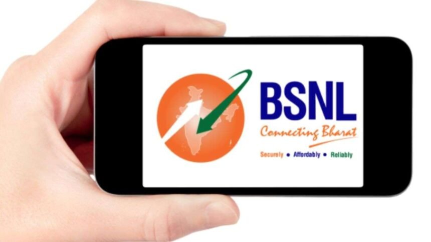 BSNL के इस सस्ते प्लान ने उड़ाया गर्दा, डेली 3 रुपये से कम खर्च में 150 दिन की वैलिडिटी