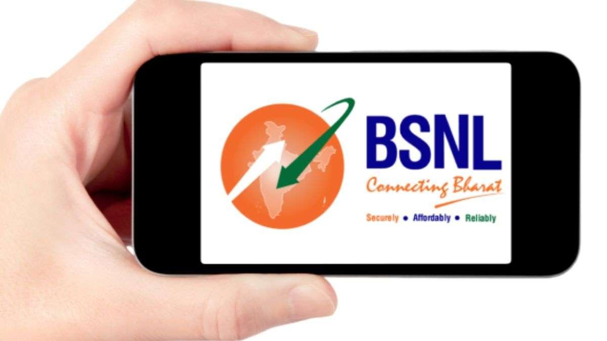 BSNL के इस सस्ते प्लान ने उड़ाया गर्दा, डेली 3 रुपये से कम खर्च में 150 दिन की वैलिडिटी