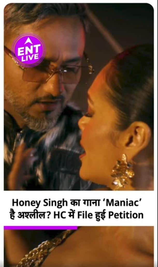 Honey Singh Lands In Trouble As Neetu Chandra Files Petition Against Vulgarity In Maniac