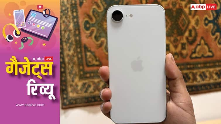 Apple iPhone 16e review in hindi check all details design camera performance price