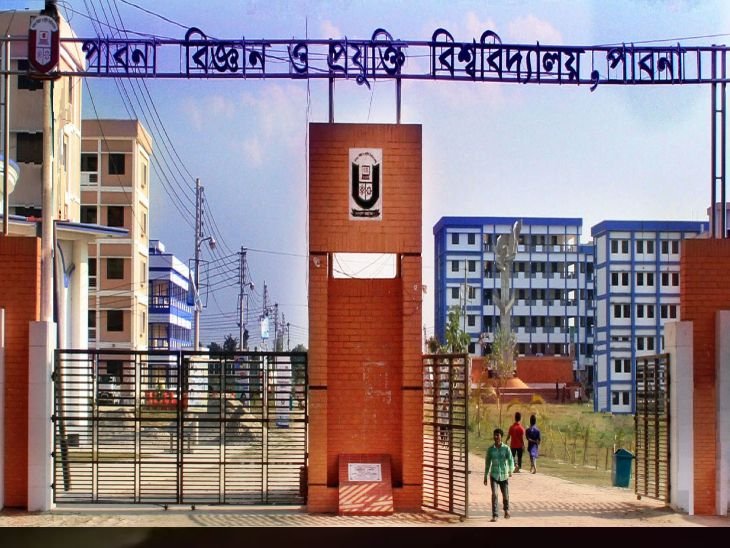 Bangladesh University suspends 2 Hindu students | बांग्लादेश में यूनिवर्सिटी ने 2 हिंदू छात्रों को सस्पेंड किया: इस्लाम के अपमान का आरोप; 5 और छात्रों को सस्पेंड करने के लिए प्रदर्शन
