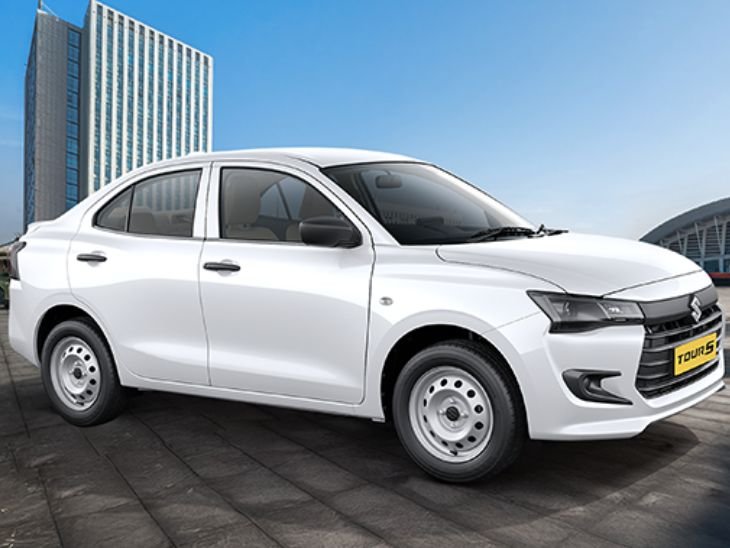 Maruti Suzuki TourS Price 2025; Car Specifications & Features Explained | नई मारुति सुजुकी डिजायर टूर-एस लॉन्च, शुरुआती कीमत ₹6.79 लाख: 5-स्टार सेफ्टी रेटिंग वाली भारत की पहली सेडान, CNG में 33.73km/kg का माइलेज