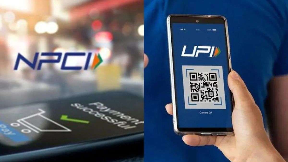 NPCI ने UPI के करोड़ों यूजर्स को किया अलर्ट, फ्रॉड का नया तरीका खाली कर सकता है बैंक अकाउंट