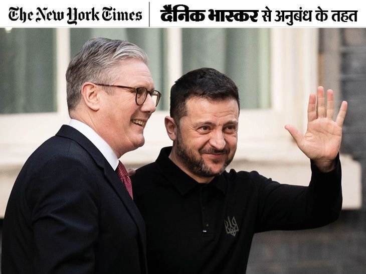 Europe’s support to Zelensky against Russia | रूस के खिलाफ जेलेंस्की को यूरोप का समर्थन: व्हाइट हाउस में ड्रामे के बाद आज लंदन में इमरजेंसी बैठक; 27 नेता जुटेंगे