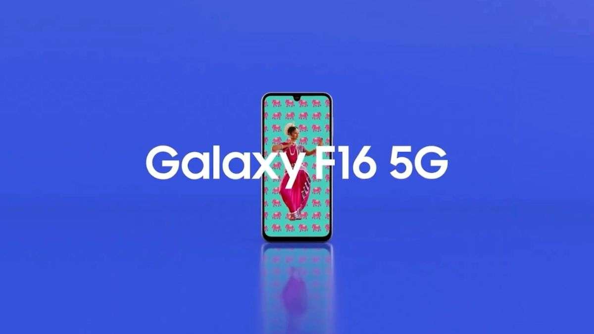 Samsung Galaxy F16 5G हुआ लॉन्च, कीमत इतनी कम कि कोई भी चुटकी बजाते ही खरीद लें