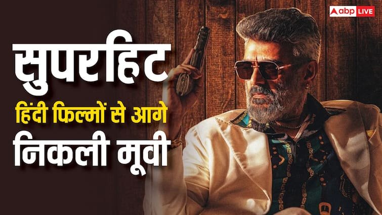 Good Bad Ugly Box Office Collection Day 6 ajith kumar film beats Pushpa Son Of Sardaar ek villain Dream Girl 2