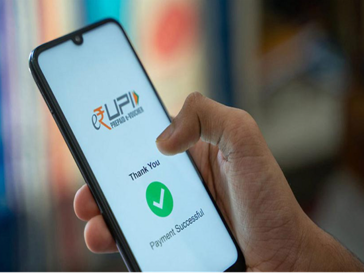 inidan-payments-council-urges-pm-to-implement-mdr-on-upi-rupay-transactions | पेमेंट काउंसिल ऑफ इंडिया का प्रधानमंत्री को लेटर: MDR नीति पर पुनर्विचार करने की मांग; UPI यूज करने पर चार्ज लगा सकती है सरकार