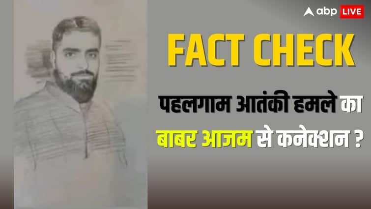 Pakistan cricketer Babar Azam photo sketch match with terrorist viral connection with Pahalgam Terror Attack fact check