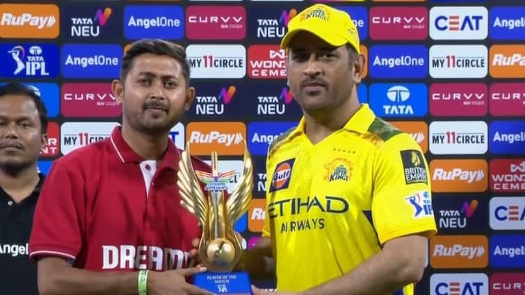 lsg vs csk 43 years ms dhoni become oldest player to win player of the match award in ipl history