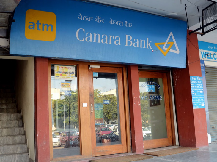 Canara Bank changed the interest rates of FD | केनरा बैंक ने FD की ब्याज दरों में बदलाव किया: अब जमा पर 7.75% तक का ब्याज मिलेगा, देखें नई इंटरेस्ट रेट्स