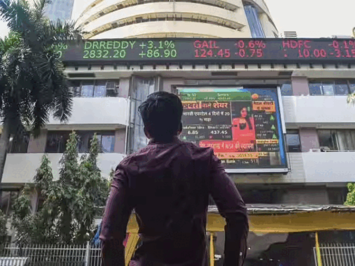Indian markets decline, sensex nifty live updates | भारतीय बाजार गिरावट के साथ खुल सकते हैं: अमेरिकी बाजार 2% तक गिरा, हॉन्गकॉन्ग के बाजार में 4% की गिरावट; टैरिफ का असर