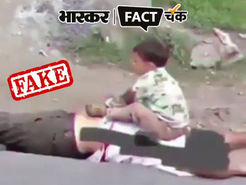 Kashmir Pahalgam Terror Attack Photos Exposed | Pahalgam | फेक न्यूज एक्सपोज: लाश के सीने पर बैठे मासूम की फोटो वायरल, ये तस्वीर पहलगाम हमले की बताई जा रही है; जानें सच्चाई