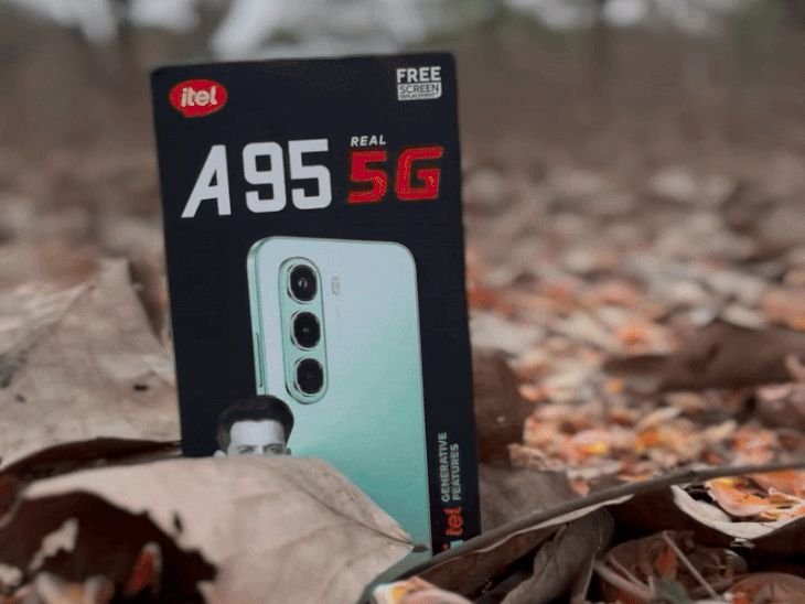 itel a95 smartphone review | आईटेल A95 स्मार्टफोन का रिव्यू: किफायती 5G फोन चाहने वालों के लिए अच्छा ऑप्शन, AI फीचर्स के साथ 50mp कैमरा मिलेगा