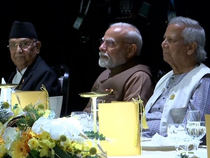 India Bangladesh; PM Modi S Jaishankar | Prime Minister Muhammad Yunus Khan | BIMSTEC डिनर में एक साथ बैठे मोदी-यूनुस: बांग्लादेश में तख्तापलट के बाद पहली बार मिले; दोनों देशों के बीच कई मुद्दों पर विवाद