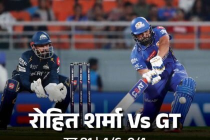 Rohit is the first Indian to hit 300 sixes in IPL dainik bhaskar moments and records | रोहित IPL में 300 सिक्स लगाने वाले पहले भारतीय: कोहली के बाद 7 हजार रन बनाने वाले दूसरे बैटर, कुसल मेंडिस हिट विकेट हुए; मोमेंट्स-रिकॉर्ड्स