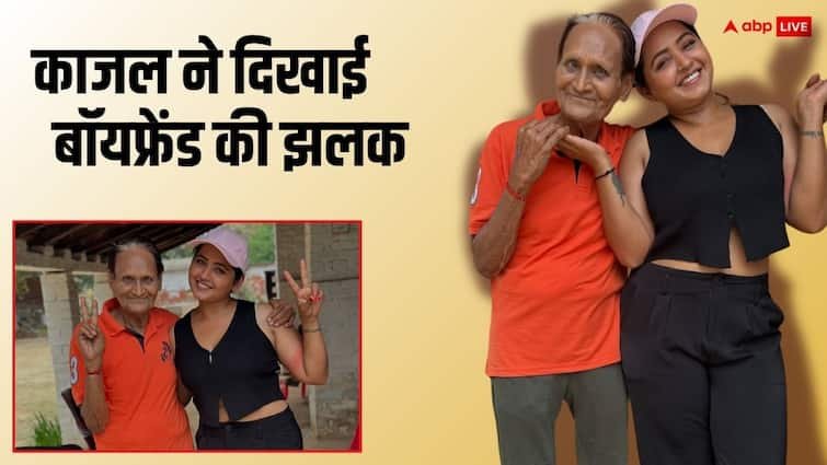 Kajal Raghwani bhojpuri actress shared photos with her boyfriend viral on social media