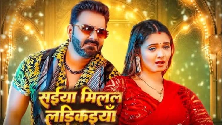 Pawan Singh And Neelam Giri Bhojpuri Song Saiya Milal Ladkaiya trending on youtube
