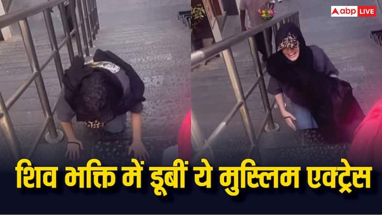 Uorfi Javed visits babulnath Shiva temple by climbing stairs on her knees video went viral