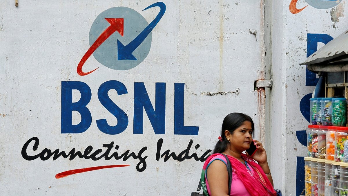 BSNL के इस प्रीपेड प्लान में मिलेगा 437 दिनों तक डेली 3GB डाटा और अनलिमिटिड कॉलिंग