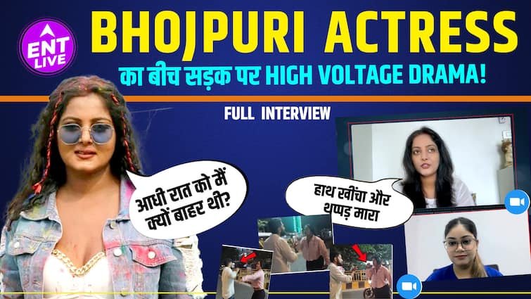 Pawan Singh – Anjana Singh became silent on the name of Khesari, why did Bhojpuri Actress fight on the road? | Pawan Singh
