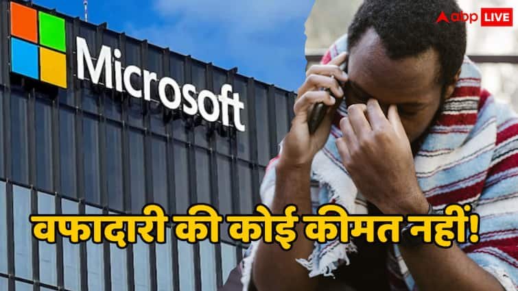 Microsoft Layoffs gave 25 years worked during illness When he lost his job from Microsoft his wife expressed her heart rending pain