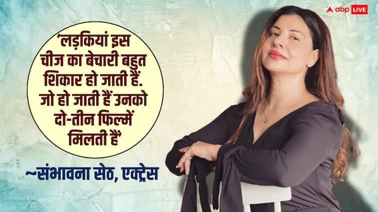 sambhavna seth reveals on casting couch in bhojpuri industry says ladkiyan khud kood rahi hain