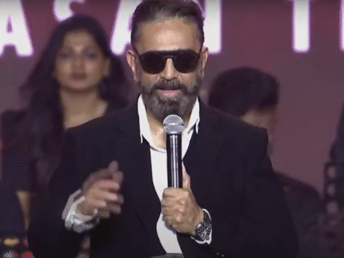 Kamal Haasan should apologize publicly | कमल हासन सार्वजनिक रूप से माफी मांगे: KFFC बोली- 30 मई तक माफी नहीं मांगी तो कर्नाटक में ‘ठग लाइफ’ नहीं रिलीज होने देंगे