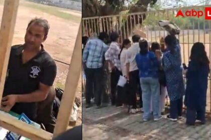 जामिया में अवैध वसूली! एंट्रेंस एग्जाम देने आए छात्रों से बैग-मोबाइल रखवाने के नाम पर लिए पैसे; वीडियो वायरल होने के बाद मचा बवाल 