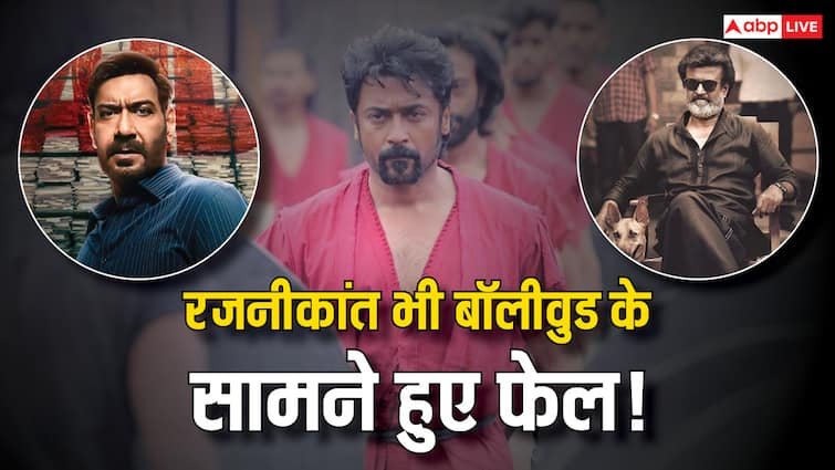 Retro Box Office Collection Day 8 rajinikanth praised suriya movie yet ajay devgn raid 2 beats south tamil movie