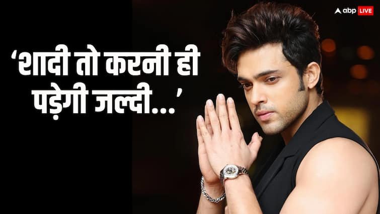 cid actor parth samthaan to get marry soon says will be a love marriage do not want to regret | 40 की उम्र के बाद शादी करके पछताना नहीं चाहते CID एक्टर, बोले