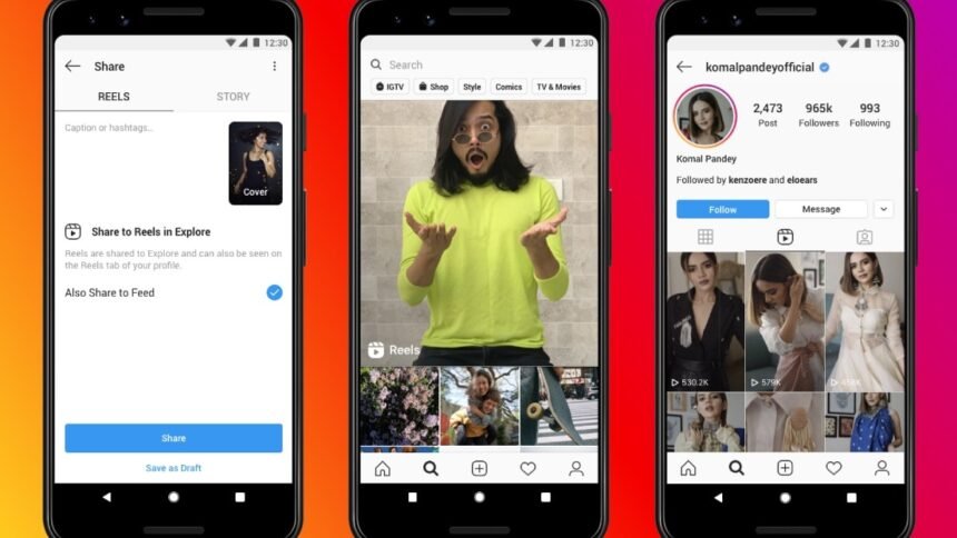 TikTok जैसी Instagram Reels वीडियो कैसे बनाएं? ये रहा तरीका…