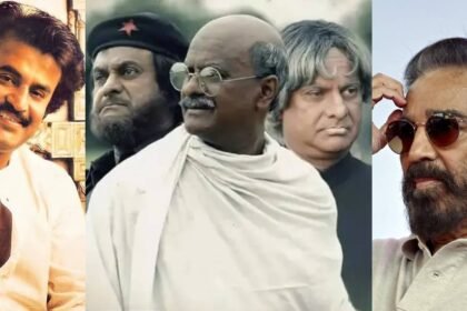 न कमल हासन न रजनीकांत, एक ही फिल्म में इस एक्टर ने निभाए 45 रोल, बना दिया वर्ल्ड रिकॉर्ड