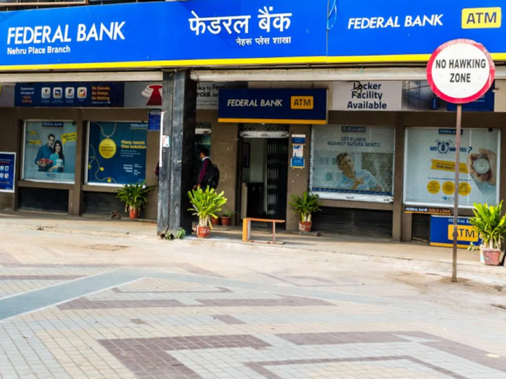 Federal Bank profit increased by 14% in Q4FY25 | फेडरल बैंक का मुनाफा 14% बढ़ा: चौथी तिमाही में ₹1,030 करोड़ रहा, एनुअल नेट प्रॉफिट ₹4,052 करोड़ हुआ; ₹1.20 डिविडेंड देगी कंपनी