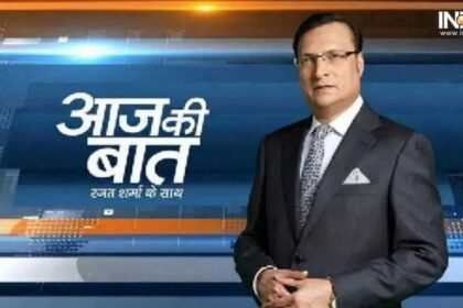 Rajat Sharma’s Blog | मोदी की खामोशी आने वाले तूफान से पहले का सन्नाटा है