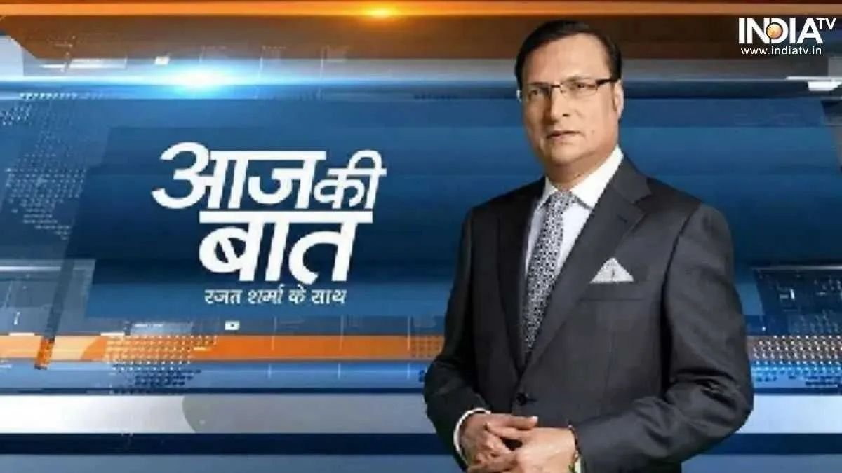 Rajat Sharma’s Blog | मोदी की खामोशी आने वाले तूफान से पहले का सन्नाटा है