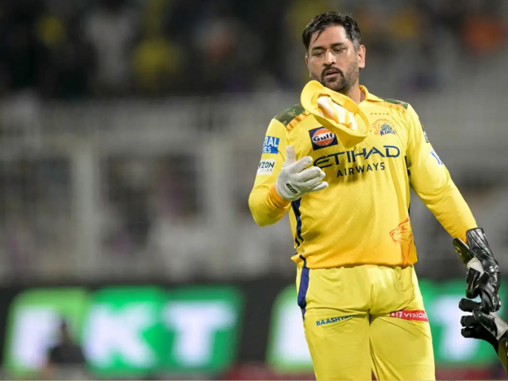Dhoni on retirement: 4-5 months to decide dainik bhaskar updates | धोनी बोले-IPL से संन्यास पर 4-5 महीने बाद फैसला करूंगा: अभी रांची जाकर बाइक राइड्स का आनंद लूंगा