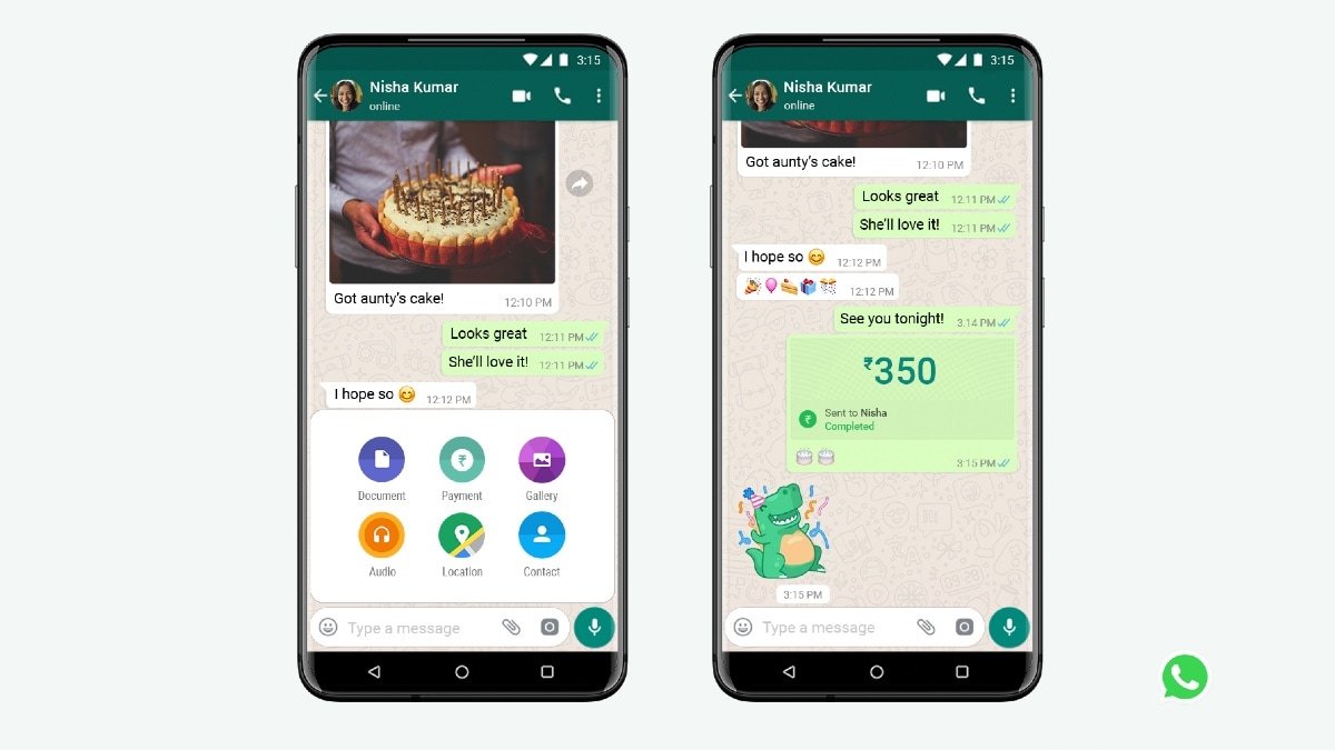 WhatsApp Payment फीचर का 2021 में इस आसान तरीके से करें इस्तेमाल