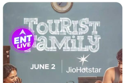 Tourist Family Review: Tamil की इस मूवी को खुद किया शानदार Filmmaker S. S. Rajamouli ने Recommend