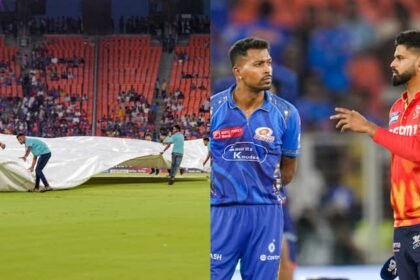 Who will go into final if five over match will not happen know the rule here ipl 2025 pbks vs mi qualifier 2
