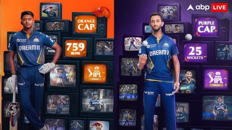 IPL Orange Cap prize money for Sai Sudharsan and Prasidh Krishna for purple cap winner