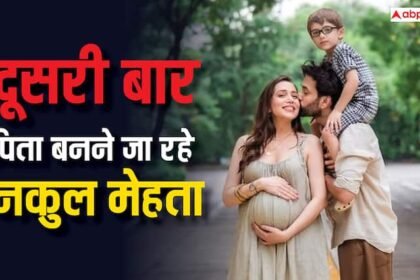 bade acche lagte hain Nakuul Mehta announces wife Jankee Parekh 2nd pregnancy